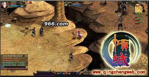 《傾城》[遊戲]