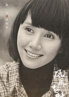 風再起時[2018年陸毅、袁泉主演電視劇]