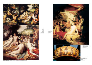 《特洛伊戰爭》選頁