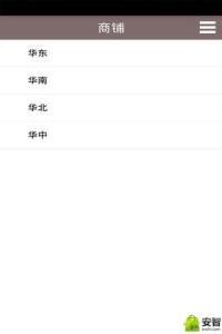 今日鋼鐵 今日鋼鐵