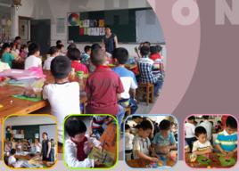 紅梅新村幼稚園 紅梅新村幼稚園