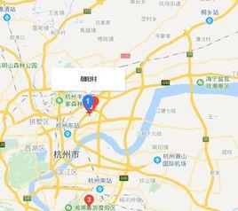 朝陽村[浙江省杭州市餘杭區喬司鎮朝陽村]