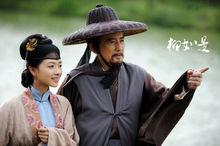 柳如是與錢謙益