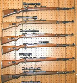 98式德國狙擊步槍