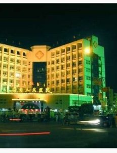 深圳市龍崗區橫崗人民醫院 深圳市龍崗區橫崗人民醫院