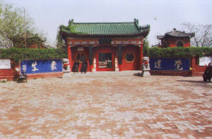 青雲觀[滄州市]