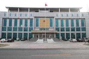 梅河口市人民法院 梅河口市人民法院