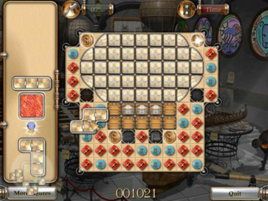 星座寶塔 星座寶塔