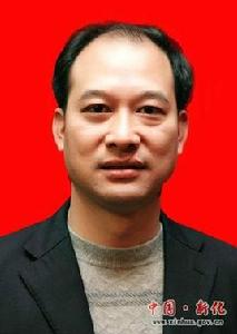 周先成[新化縣人民政府副縣長，縣委常委]
