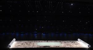 北京2008年奧運會開幕式