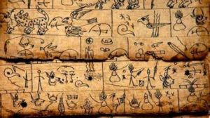  東巴文化博物館