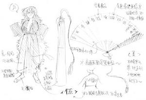 《同居之愛》 《同居之愛》