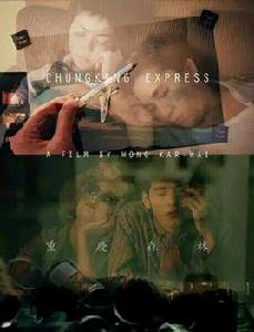 何志武[影視角色]