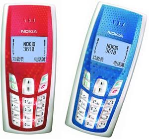 諾基亞 3610