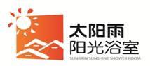 太陽雨[熱水器品牌]