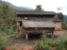 老毛寨自然村 老毛寨自然村