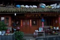 大小村自然村 大小村自然村