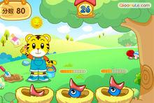 巧虎小遊戲大全