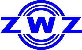 ZWZ軸承 ZWZ軸承