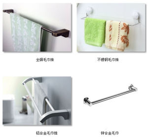 毛巾桿 毛巾桿