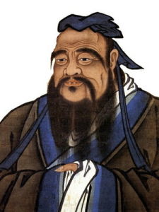 孔姓家譜 孔姓家譜