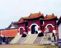 洛陽杜康控股有限公司