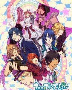 真愛revolution 真愛revolution