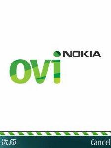 Nokia OVI Store
