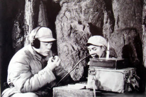 1952年10月21日 1952年10月21日