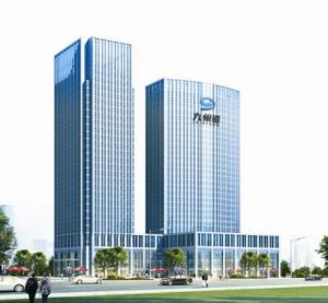 九州通中藥材電子商務有限公司 九州通中藥材電子商務有限公司