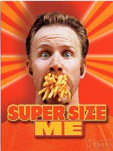 《超級漢堡王》