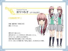 高校星歌劇第二季