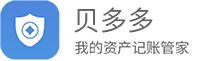 深圳貝多多科技有限公司 深圳貝多多科技有限公司
