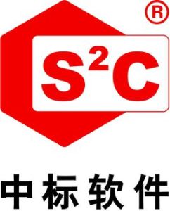 中標軟體有限公司 中標軟體有限公司