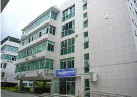 福建億能達信息技術有限公司 福建億能達信息技術有限公司