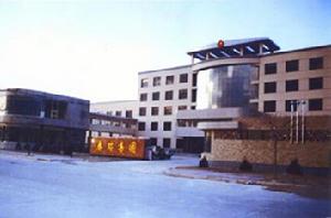 振華南街街道辦事處