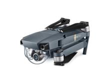 mavic[大疆無人機品牌]