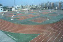 河北易縣中學運動場