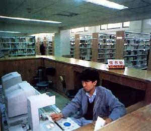 文獻流通自動化系統 文獻流通自動化系統