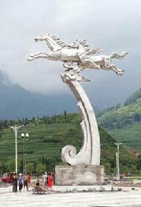 野馬川鎮 野馬川鎮