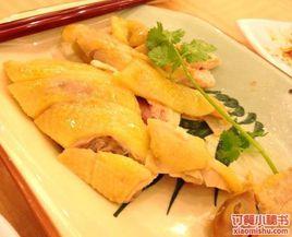 天鮮閣海鮮酒家(天河店) 天鮮閣海鮮酒家(天河店)