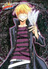 貝爾[動漫作品《家庭教師》中人物]