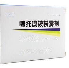 噻托溴銨粉霧劑 噻托溴銨粉霧劑