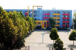 滕州市實驗國小 滕州市實驗國小