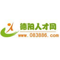 德陽招聘網 德陽招聘網