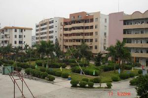 蒼梧實驗中學 蒼梧實驗中學