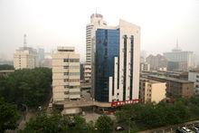 河南省科學技術信息研究院 河南省科學技術信息研究院