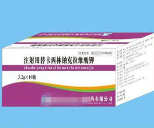 替卡西林-克拉維酸鉀 替卡西林-克拉維酸鉀