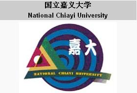 國立嘉義大學校徽