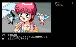 千變少女米娜 千變少女米娜